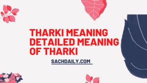 tharki meaning